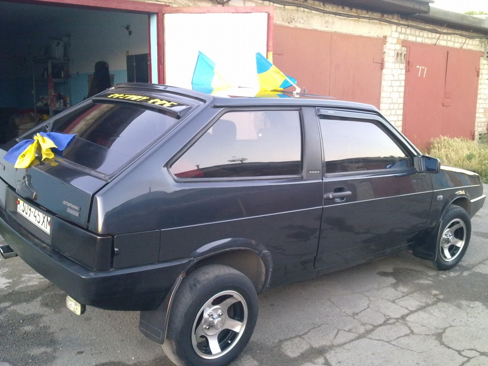 Україна вперед! 2