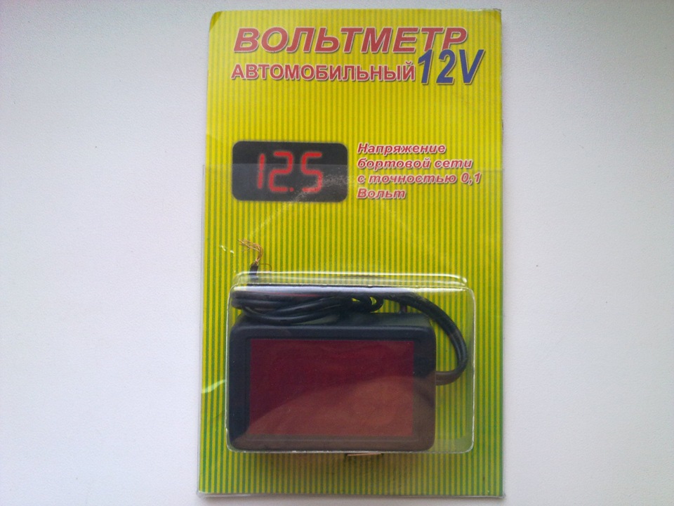 Зайшов у магазин, ну як чоти не прикупити 1