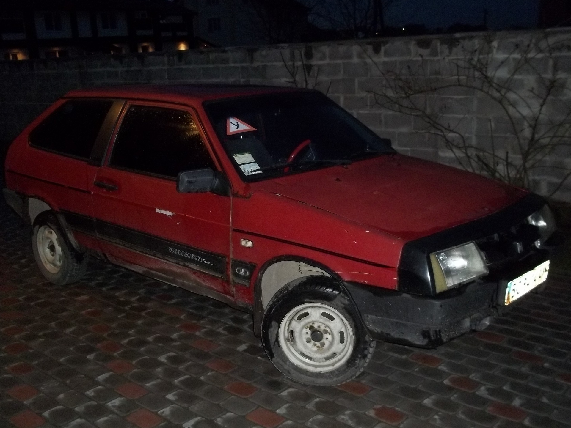 Все як є 3