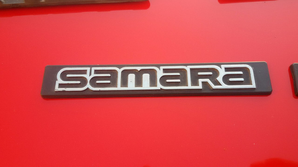 Шильдики Lada Samara Англія 3