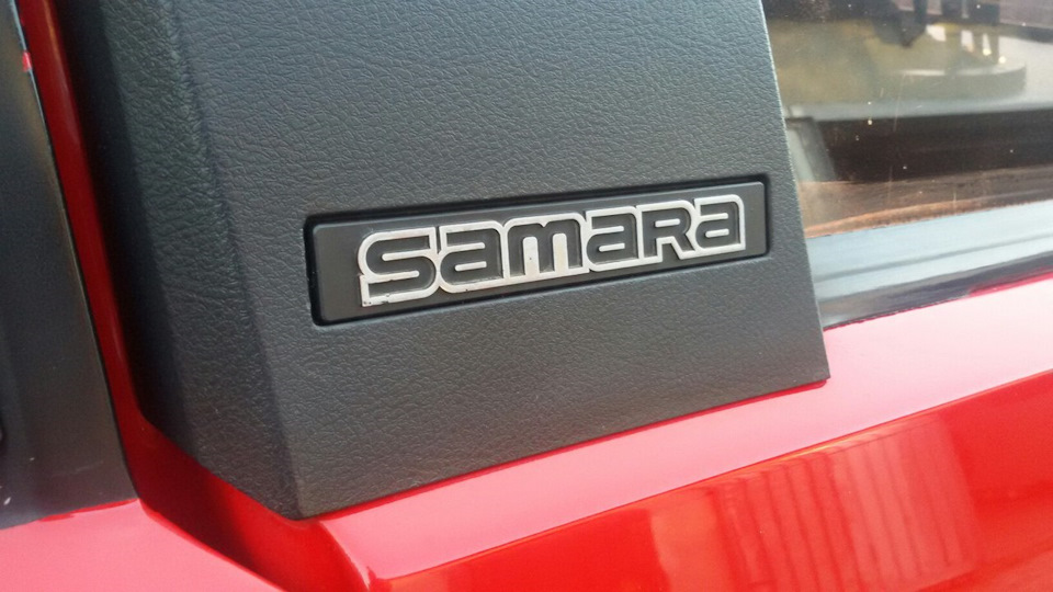 Шильдики Lada Samara Англія 4