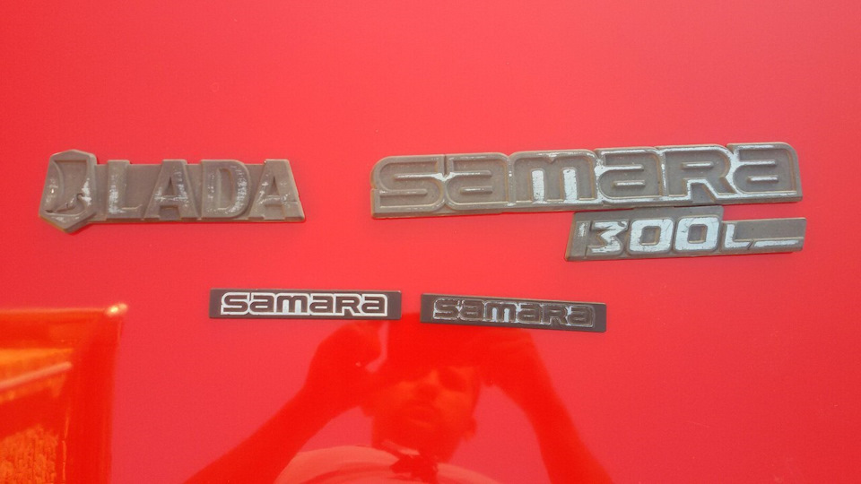 Шильдики Lada Samara Англія 1
