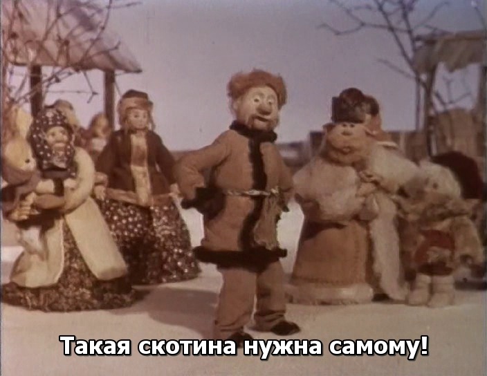 пост в одну картинку 1