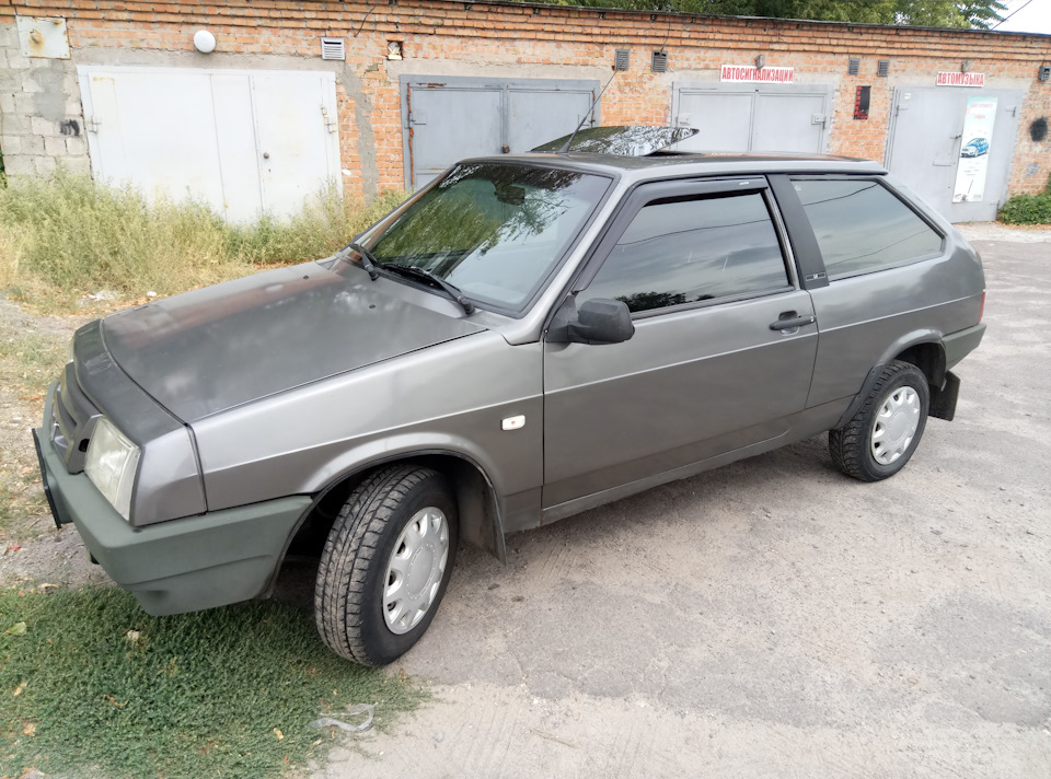 Тонування 2