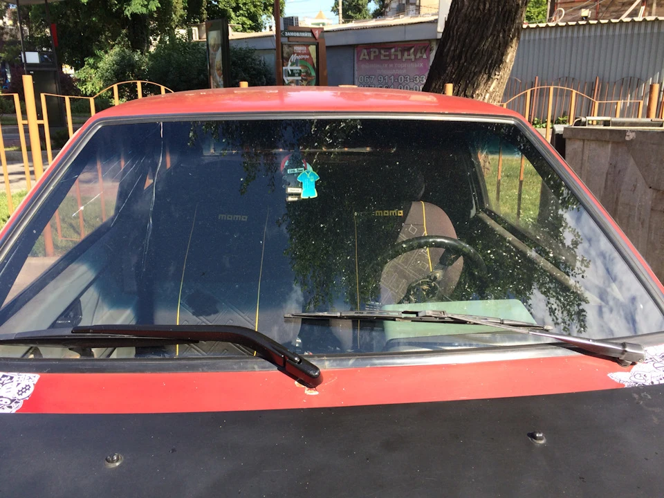 НаТоОнІбУмЕрАнГ)))