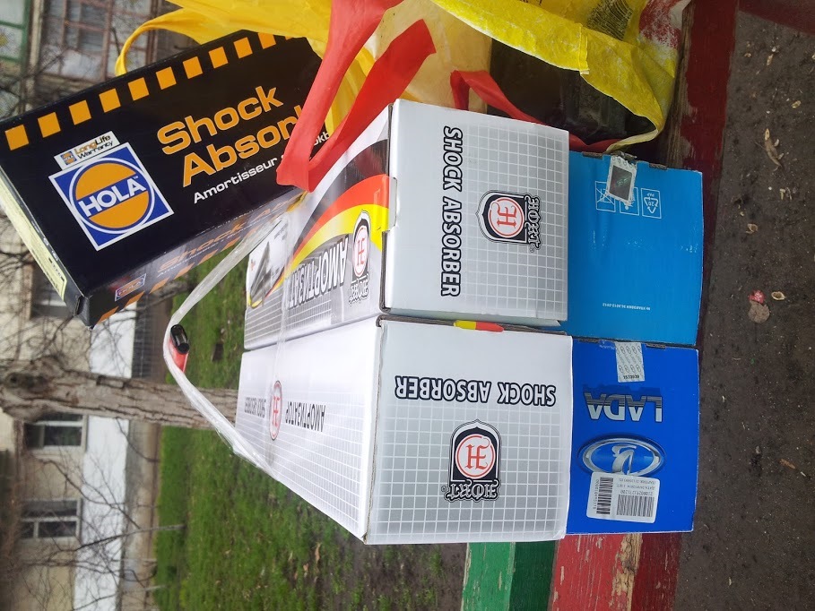 підвіска 1
