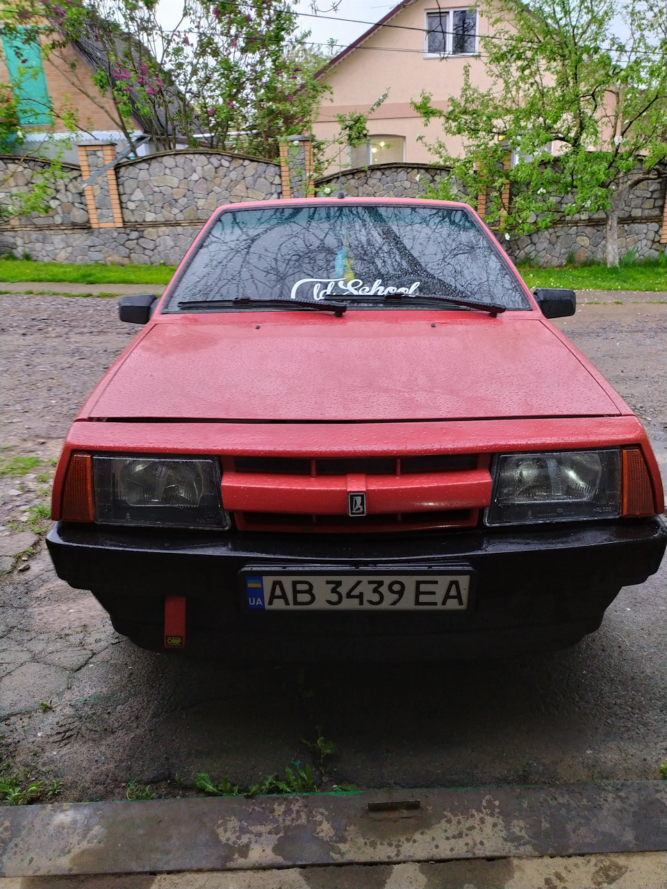 Фінал фари в чорний 1