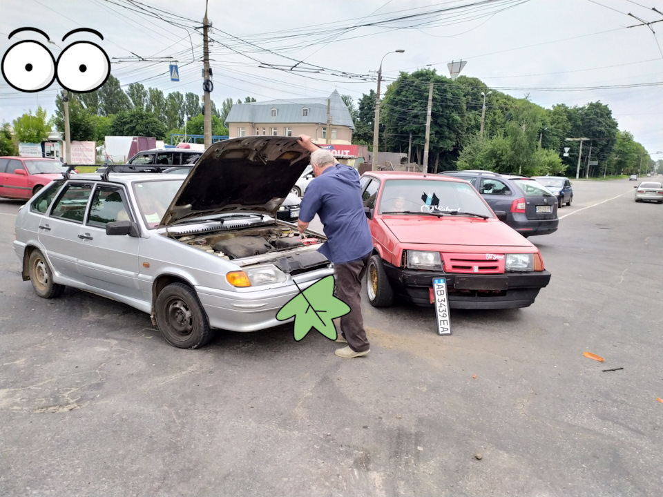 Не думав, що так буде... 1
