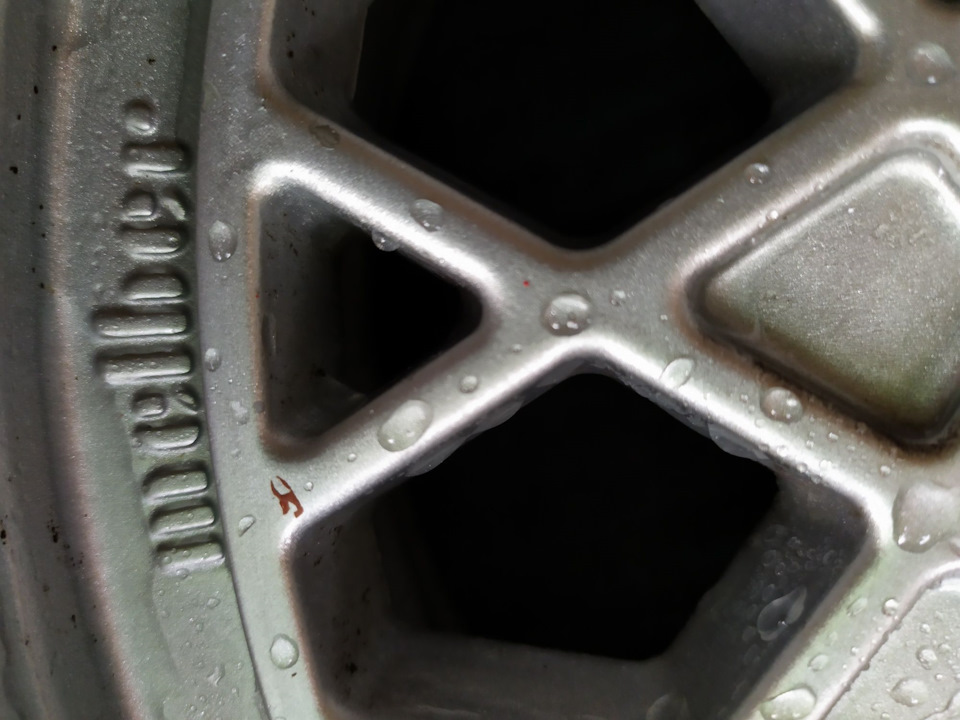 Продам диски melber r13 5