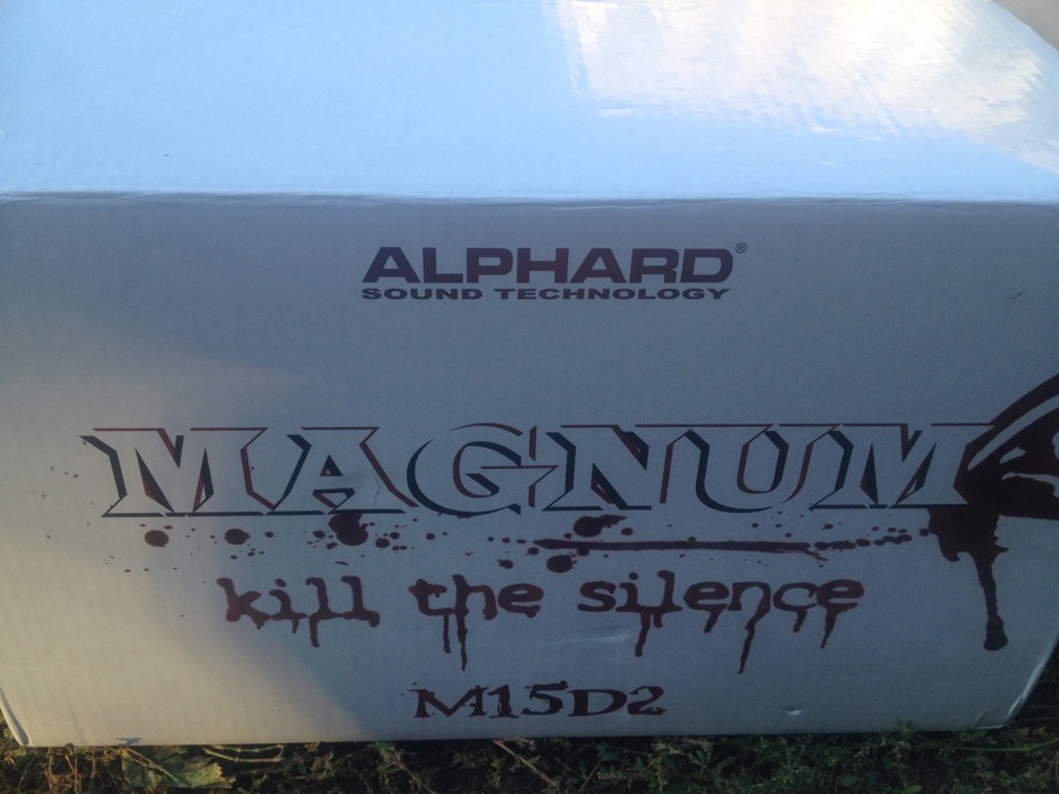 Ништяк) Alphard Magnum M15D2 3