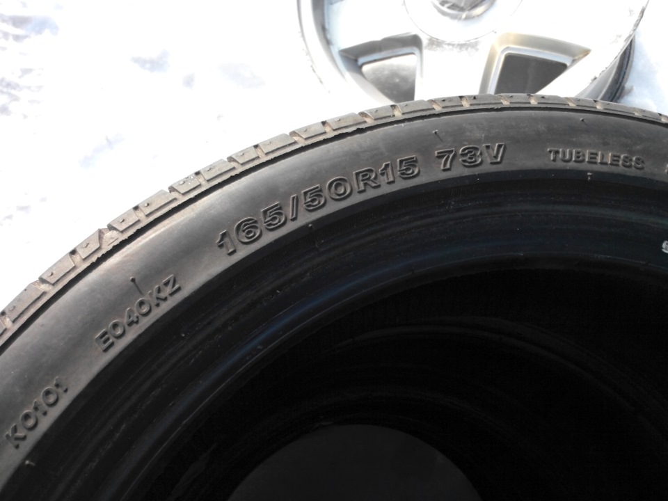 Шини на новий сезон 165/50 R15 3