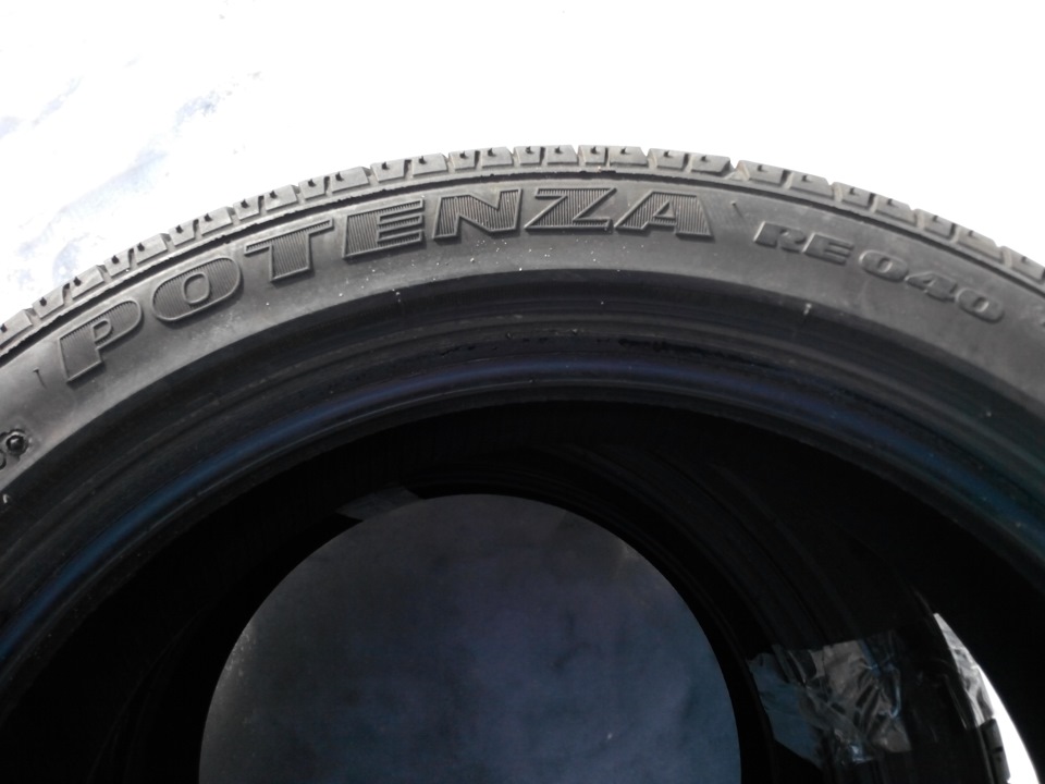 Шини на новий сезон 165/50 R15 4