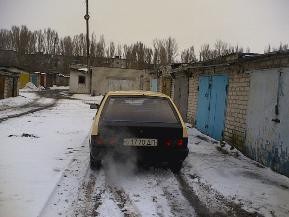 Заниження 3