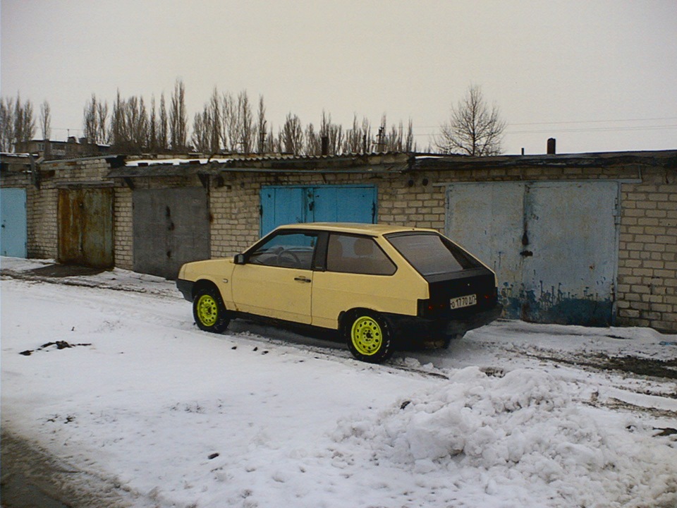 Заниження 2