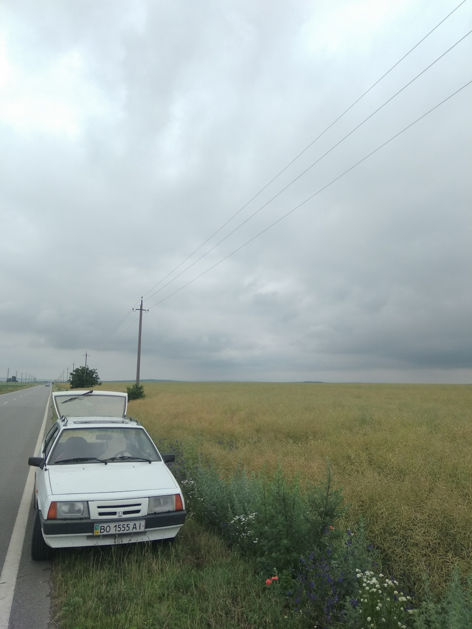 Катаємо 1