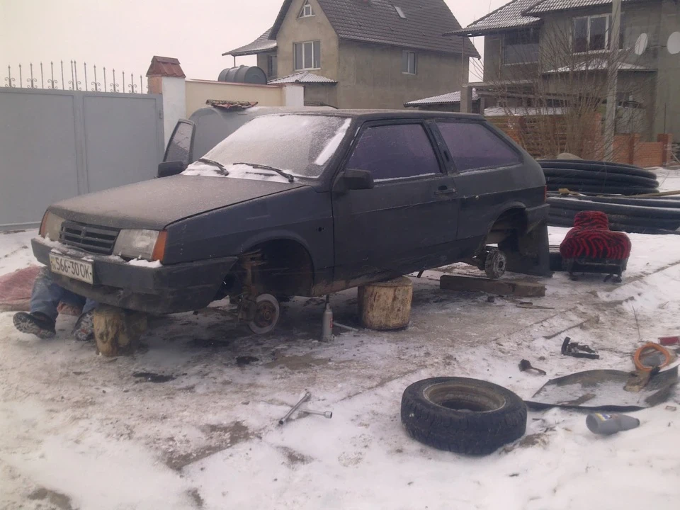 Вої та все!