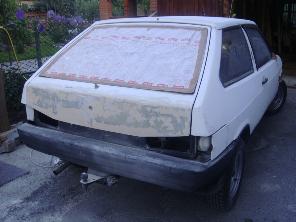 Готовий до ґрунтовки 1