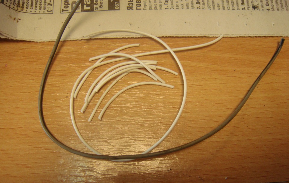 LED ліхтарі ч1. 5