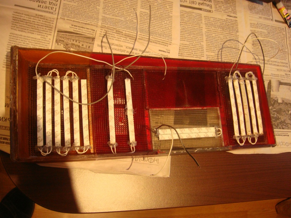 LED ліхтарі ч2. 1