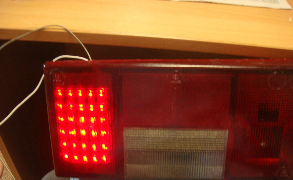 LED ліхтарі ч2. 2