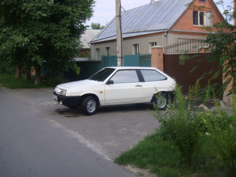Трохи минулого 1