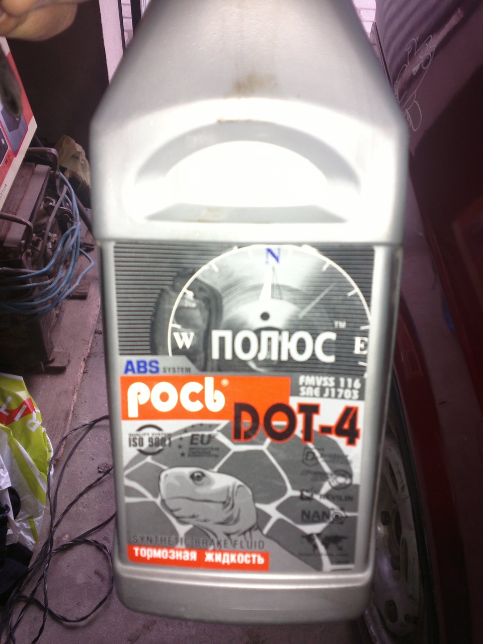 Тормозна система 5