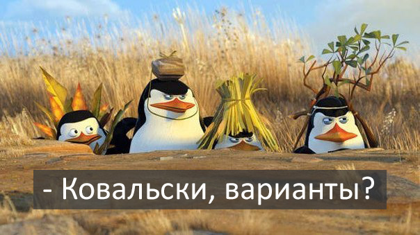 Ч56 Інодеталі або зліпив тюнячку за принципом "Шо було"(тюнінг, есп) 4