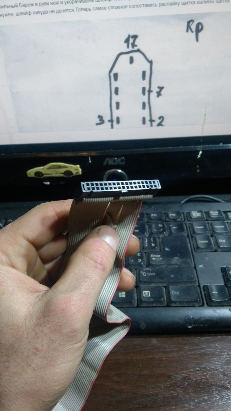 ч72.1 установка приборной панели 1118 в 2108 3