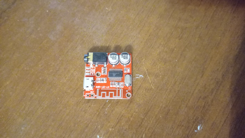 ч74 bluetooth в автомагнитолу kenwood kdc-4141 4