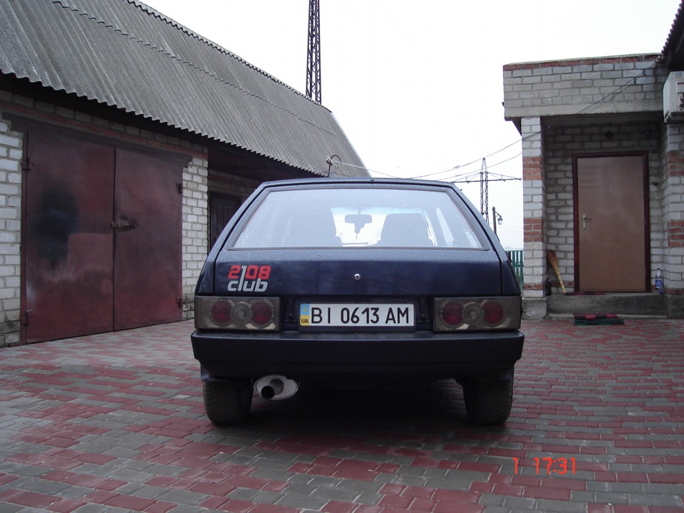 Обновка! 2