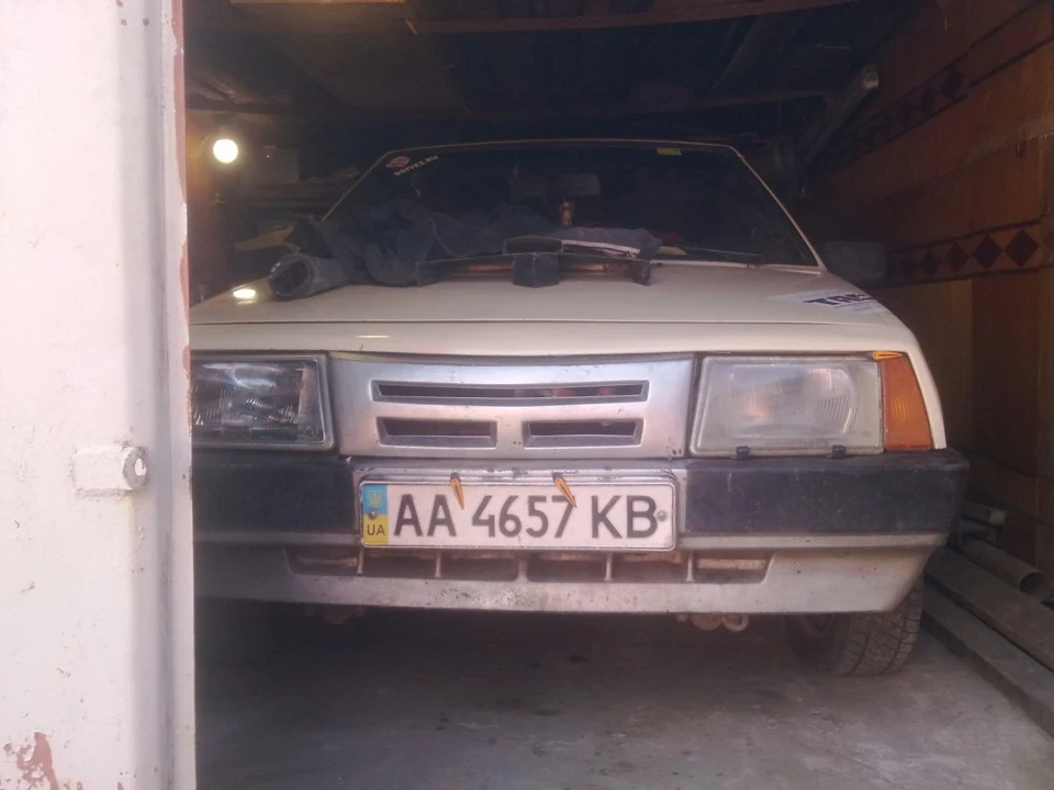 заміна гранат