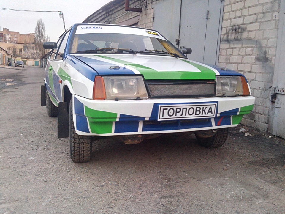 Нове забарвлення 2014 р. 2