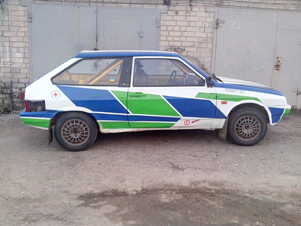 Нове забарвлення 2014 р. 4