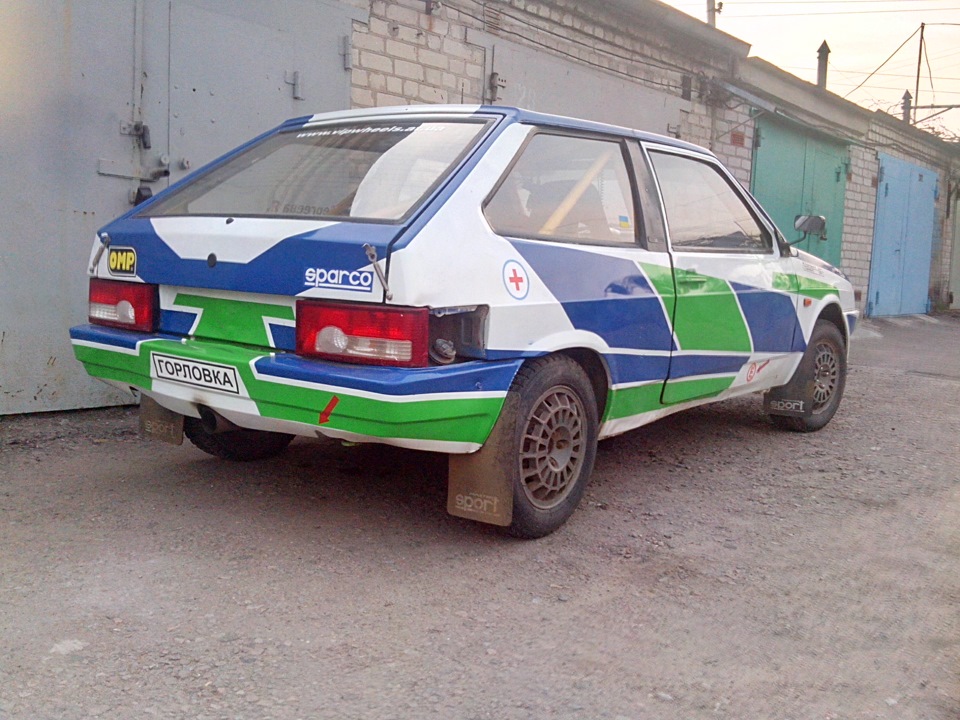 Нове забарвлення 2014 р. 5