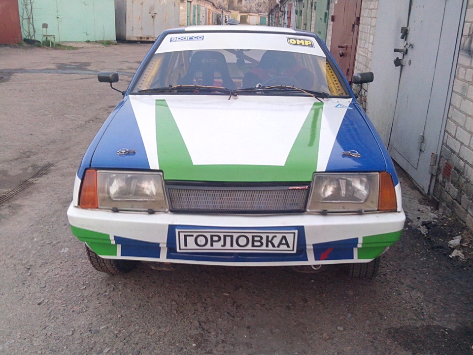 Нове забарвлення 2014 р. 3