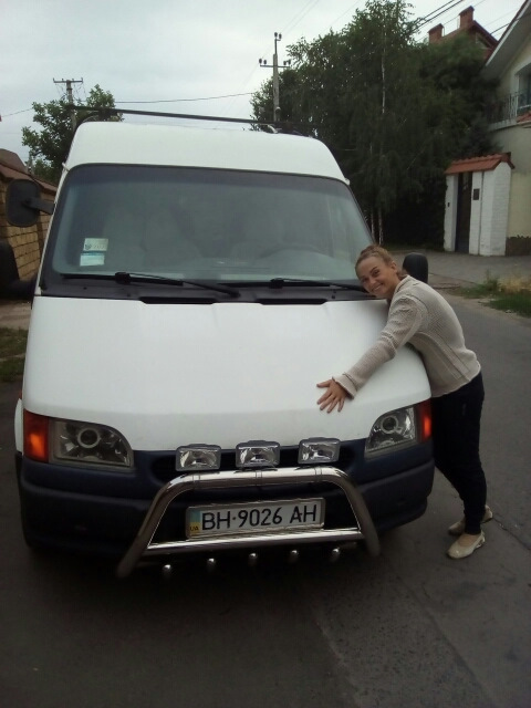 Додаток до сім'ї. 1