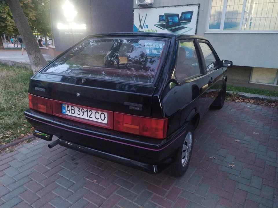 Задній бампер Ring Boss 2108