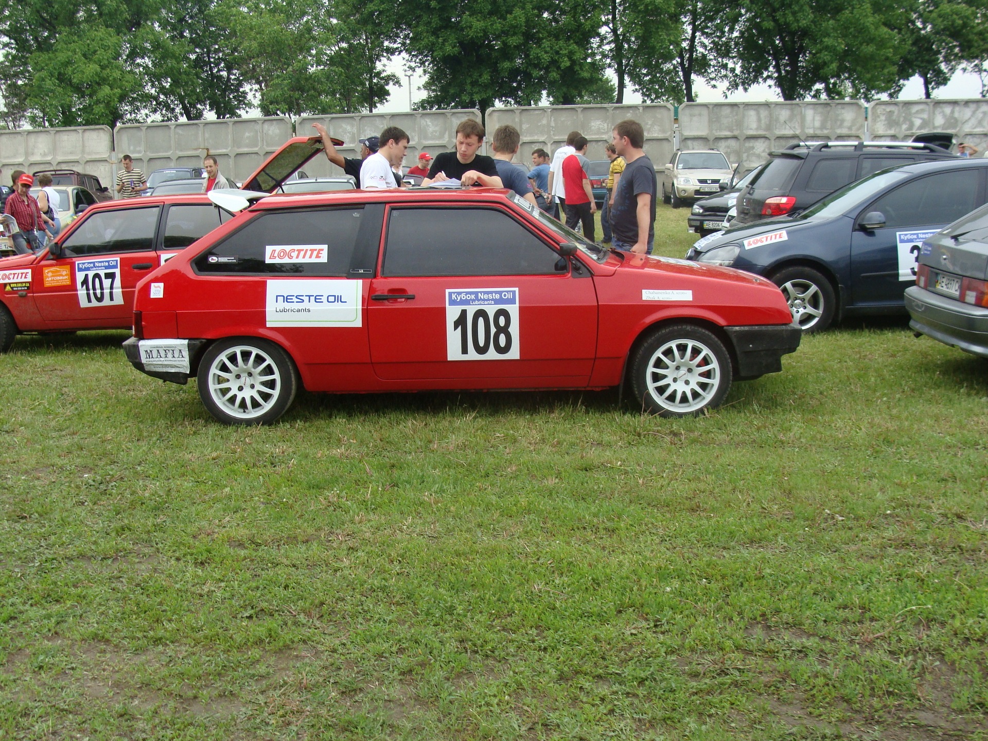 Ралі ПІКНІК 4
