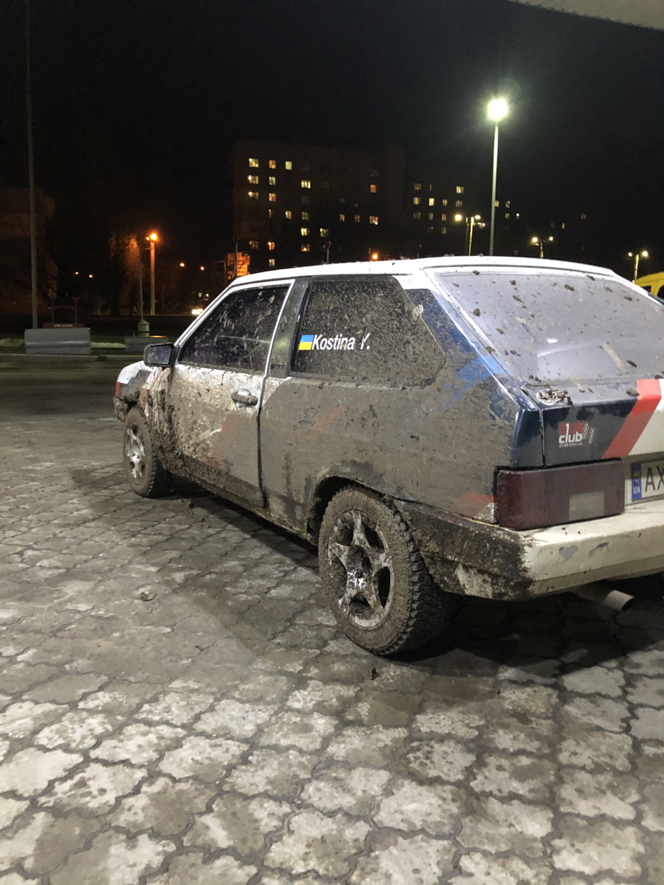 Фух... 3