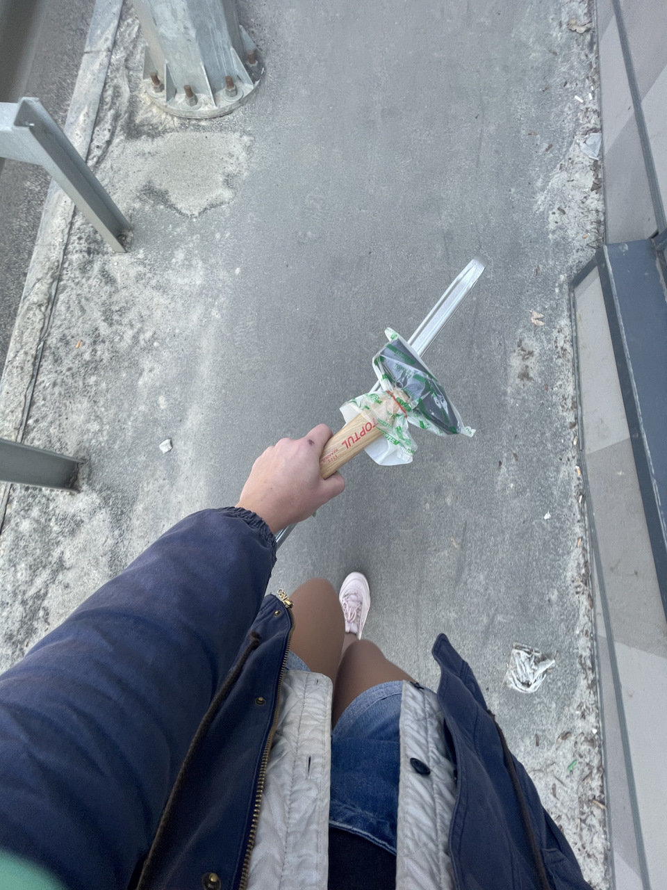 Ступові 2
