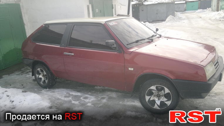 знайшов свою малу на продажі((((( 3