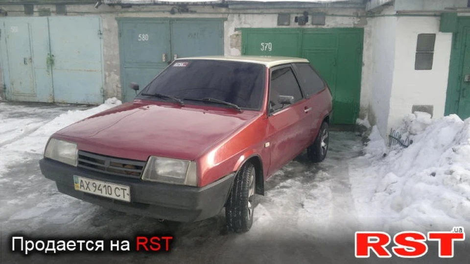знайшов свою малу на продажі(((((