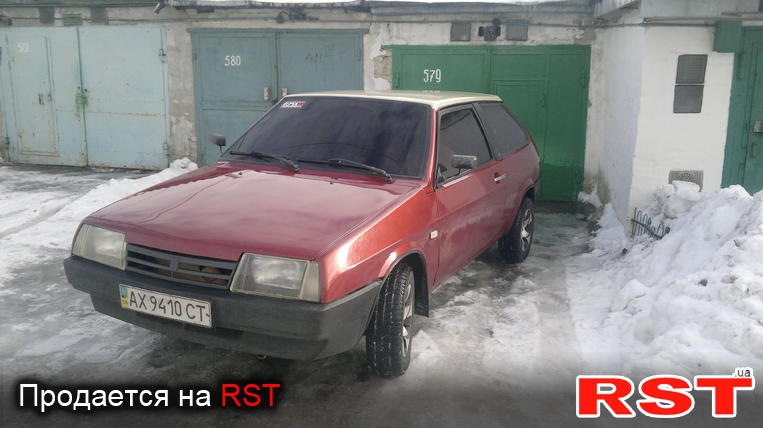 знайшов свою малу на продажі((((( 1