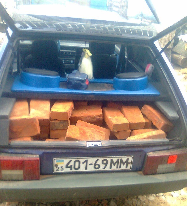 Заниження! 3