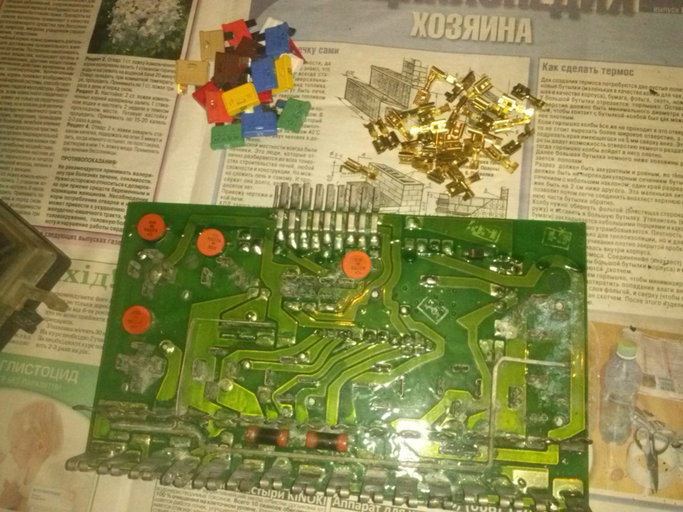 Монтажний блок під євро запобіжники. 5