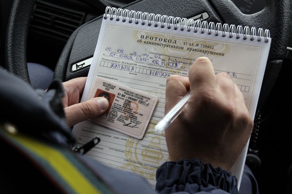 Повернення посвідчення водія після позбавлення 1