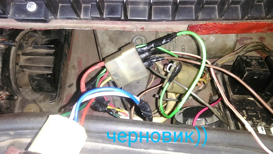 Трішки електрики =) 4