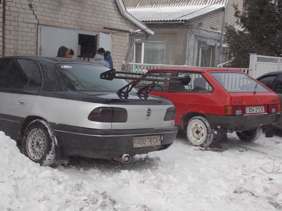 Зустріч чисто пацанів. 4