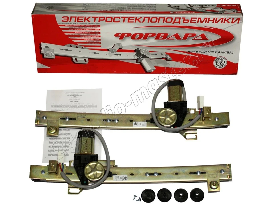 ЕСП Форвард