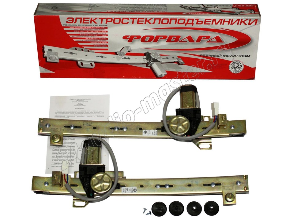 ЕСП Форвард 1